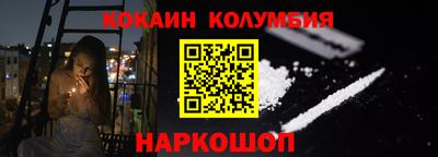 прущие грибы Моздок