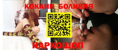 прущая мука Можга