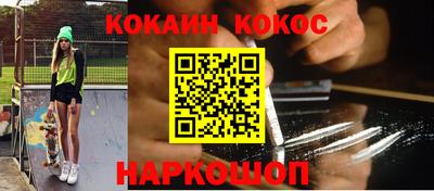 прущие грибы Моздок