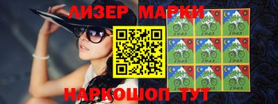 прущие грибы Моздок
