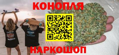 прущая мука Можга