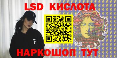 прущая мука Можга