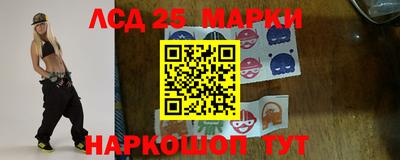 первитин Можайск