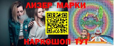 прущие грибы Моздок