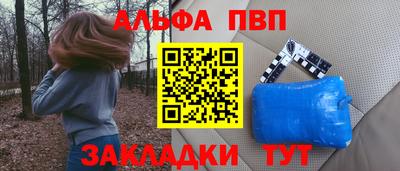 прущая мука Можга