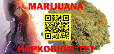 первитин Можайск