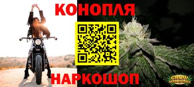 первитин Можайск
