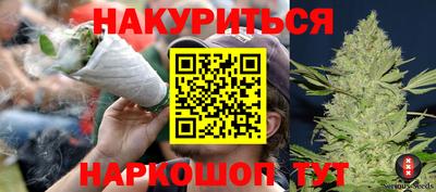 первитин Можайск