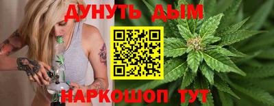 прущая мука Можга