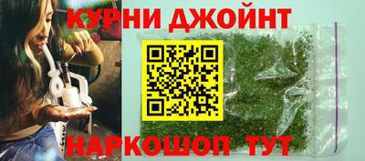 первитин Можайск