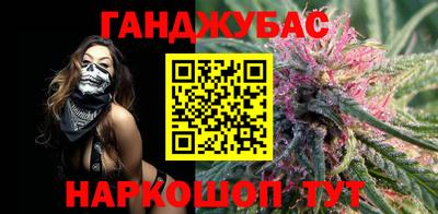 прущая мука Можга