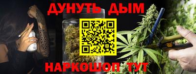 первитин Можайск