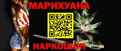 первитин Можайск