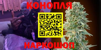 прущая мука Можга