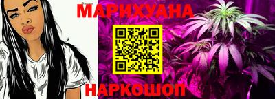 первитин Можайск