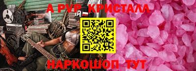прущая мука Можга
