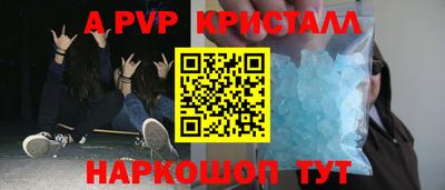 прущая мука Можга