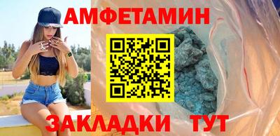 прущая мука Можга