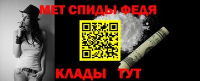 прущая мука Можга