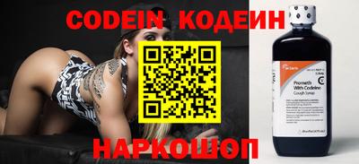 прущая мука Можга