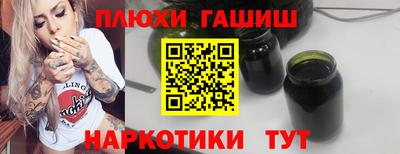 первитин Можайск