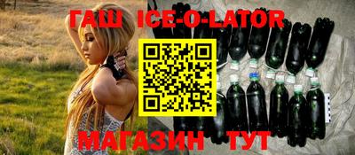 прущие грибы Моздок