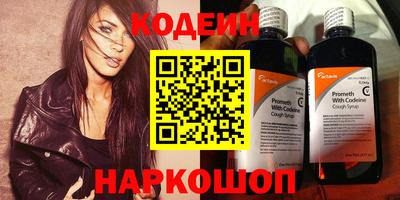 прущие грибы Моздок