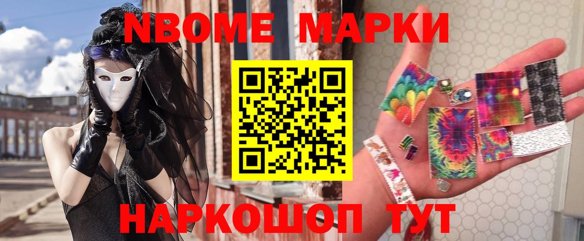 Лсд 25 экстази ecstasy  ЛСД экстази кислота  Унеча  Вход с VPN 